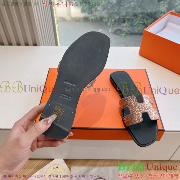 �����޽� ���� H7E506609