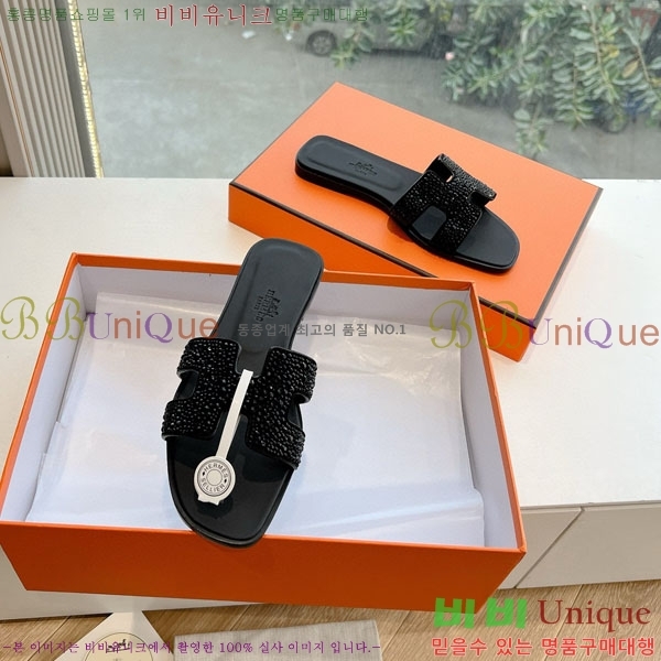 �����޽� ���� H7E506609-2