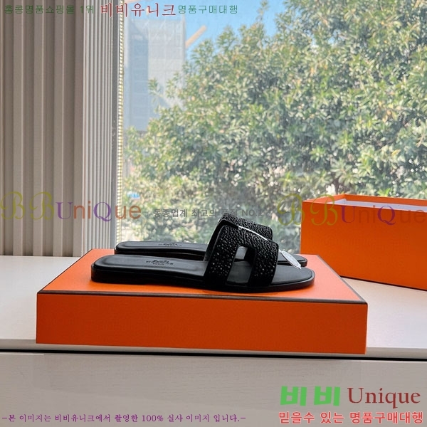 �����޽� ���� H7E506609-2