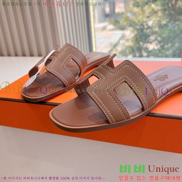 �����޽� ���� H7E506609-1