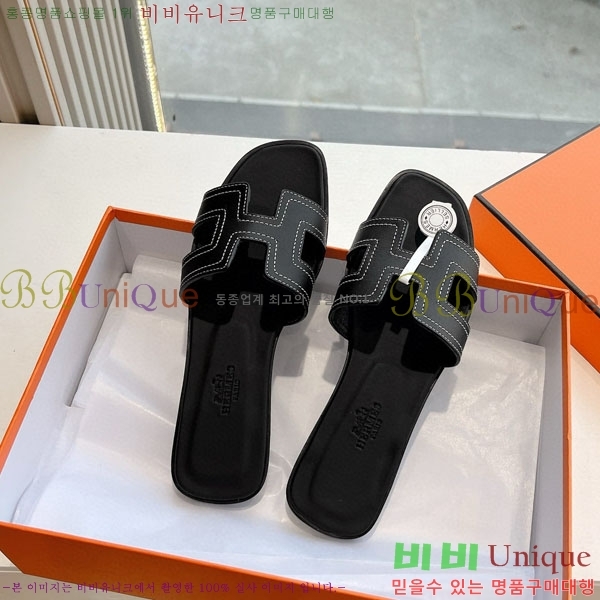 �����޽� ���� H7E506609-3