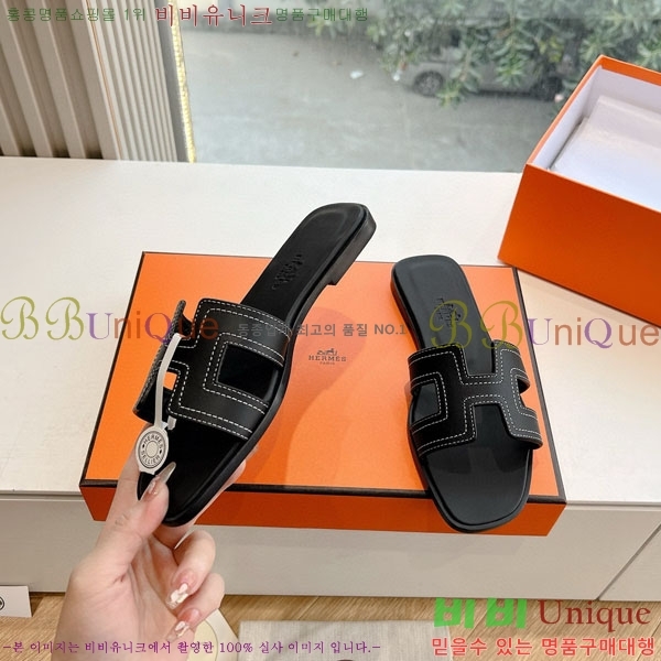 �����޽� ���� H7E506609-3