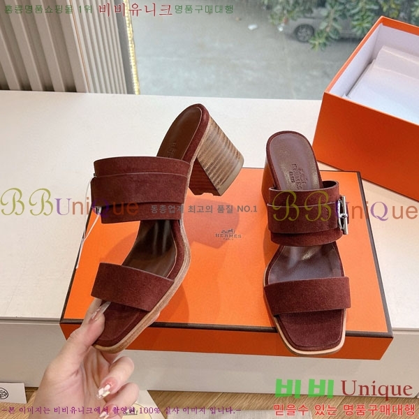 �����޽� ��� ���� H7E77051