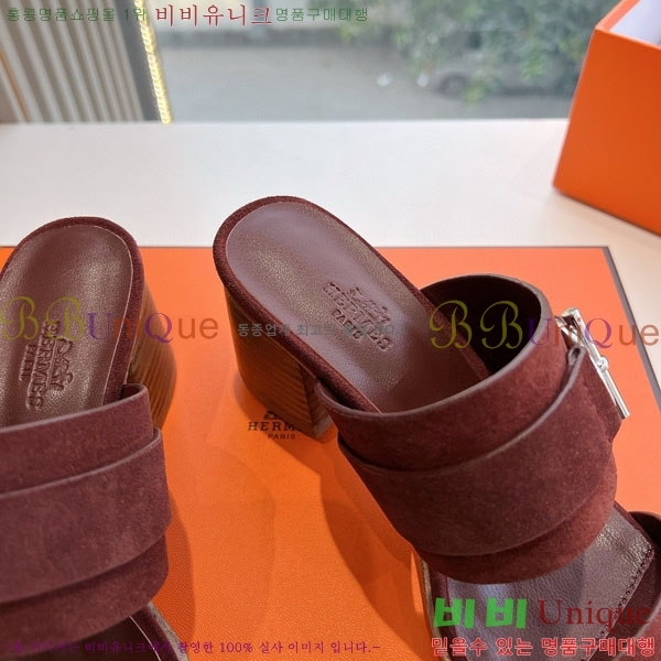 �����޽� ��� ���� H7E77051