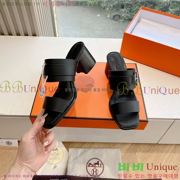 �����޽� ��� ���� H7E77051-2