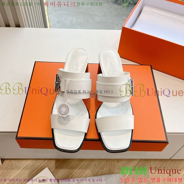 �����޽� ��� ���� H7E77051-1