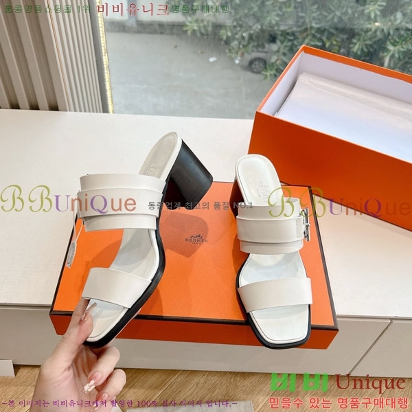 �����޽� ��� ���� H7E77051-1