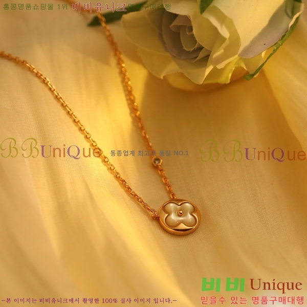 ���̺��� ����� LV4822331-3