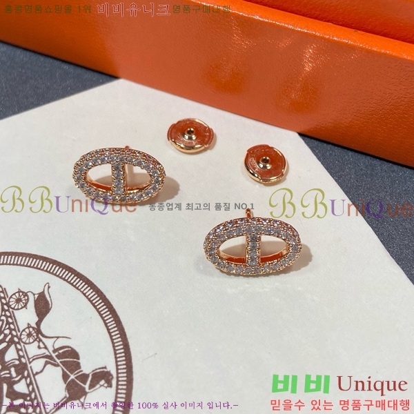 �����޽� �Ͱ��� HE22443-2