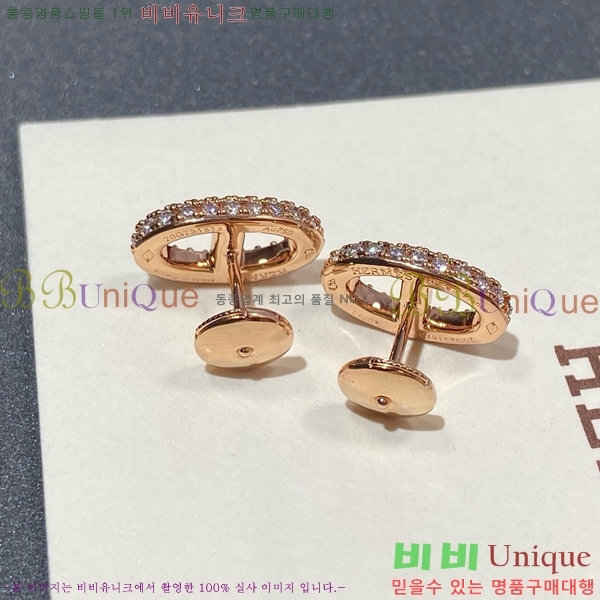 �����޽� �Ͱ��� HE22443-2