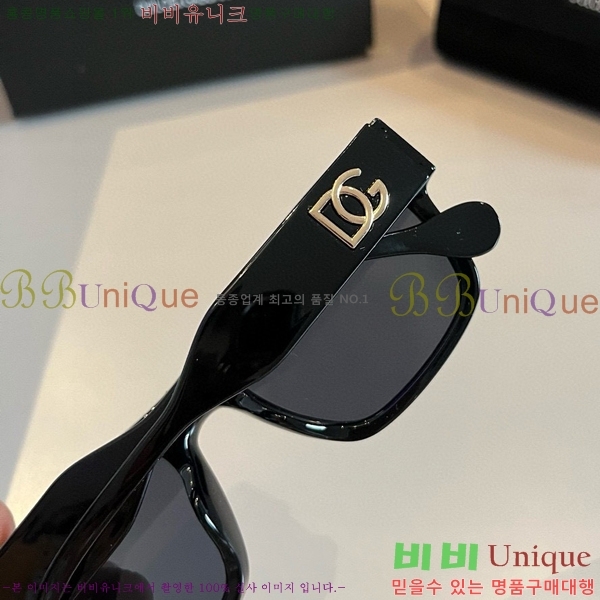 ��ü�ذ��ٳ� ���۶� DG261352148-3