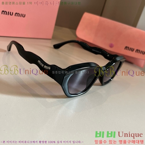 �̿�̿� ���۶� M2456587-1