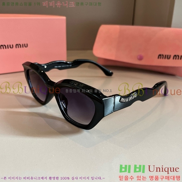 �̿�̿� ���۶� M2456587-1