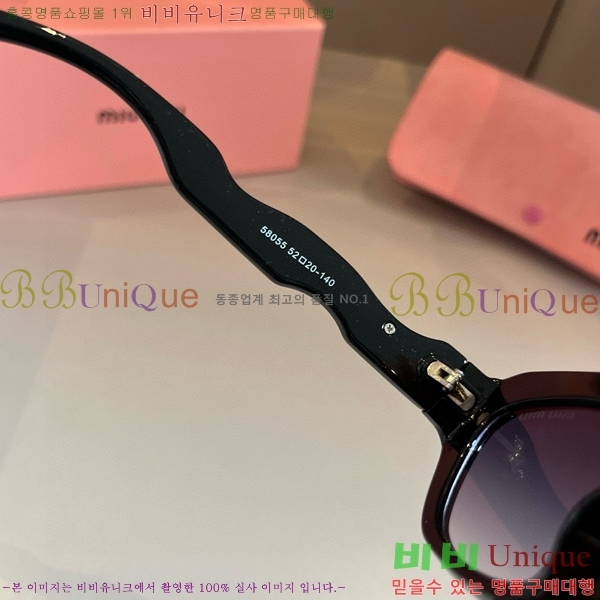 �̿�̿� ���۶� M2456587-1