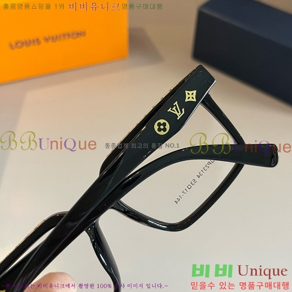 ���̺��� �Ȱ� 19GM8552851