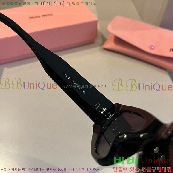 �̿�̿� ���۶� M2456588-1