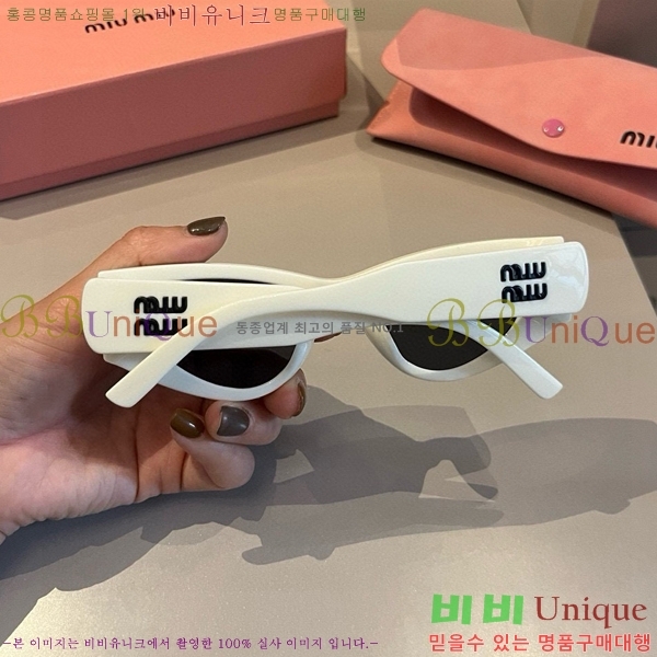 �̿�̿� ���۶� M2456588-2