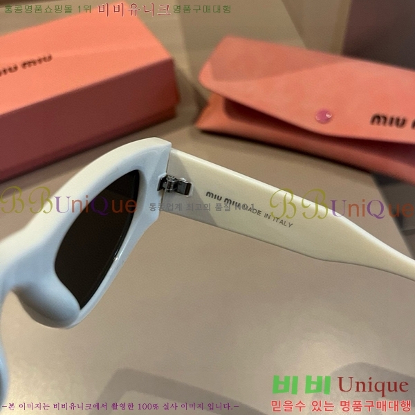 �̿�̿� ���۶� M2456588-2