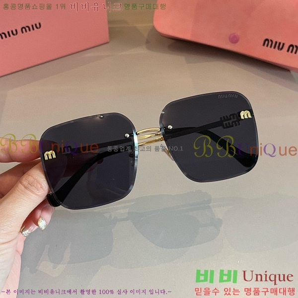 �̿�̿� ���۶� M2456589-2