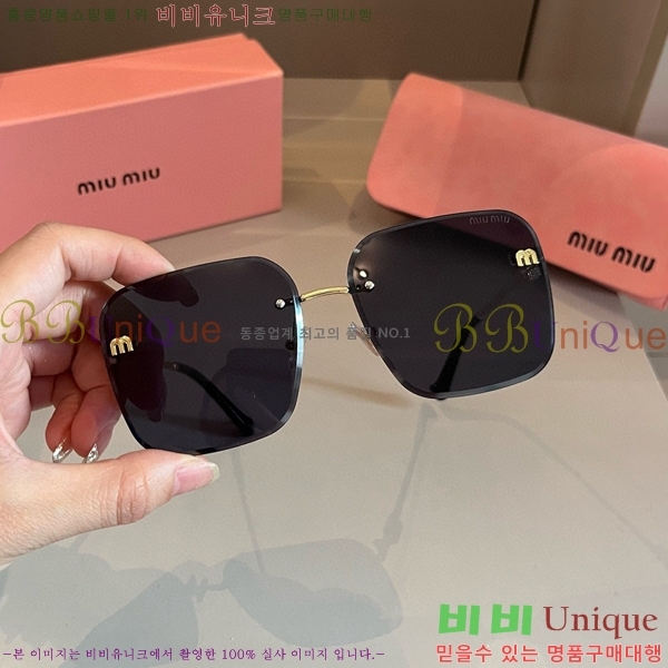 �̿�̿� ���۶� M2456589-2