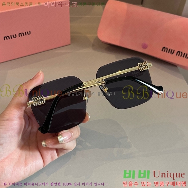 �̿�̿� ���۶� M2456589-2