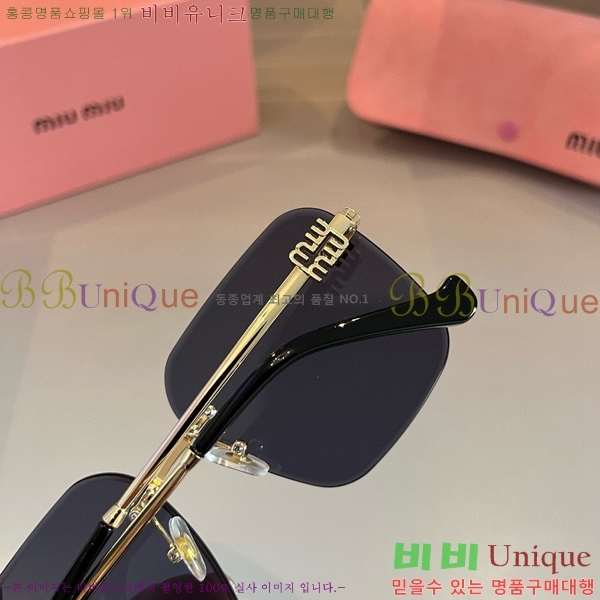 �̿�̿� ���۶� M2456589-2