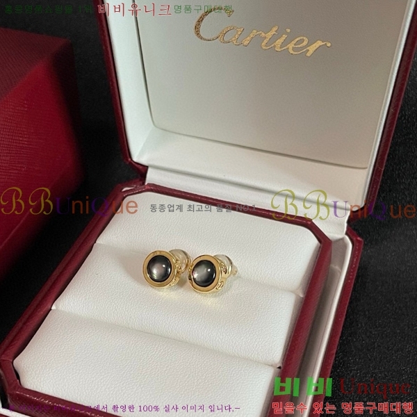 ��쿡 �Ͱ��� C1H9988-8