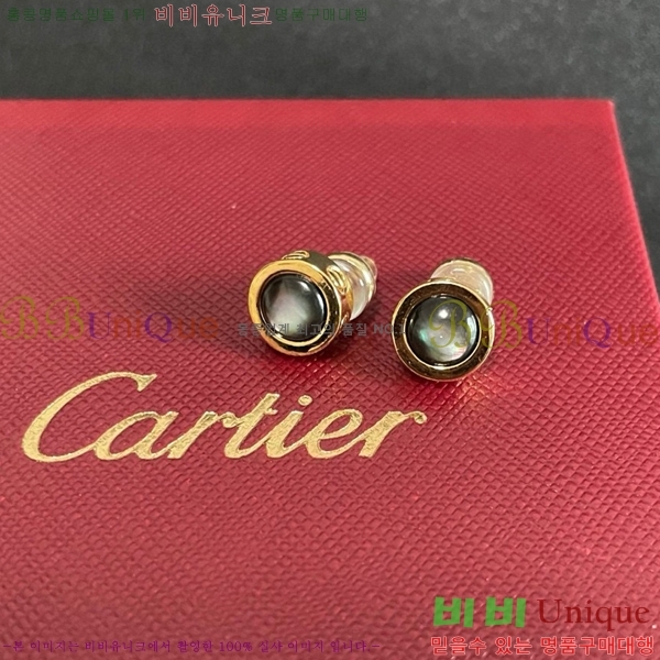 ��쿡 �Ͱ��� C1H9988-8