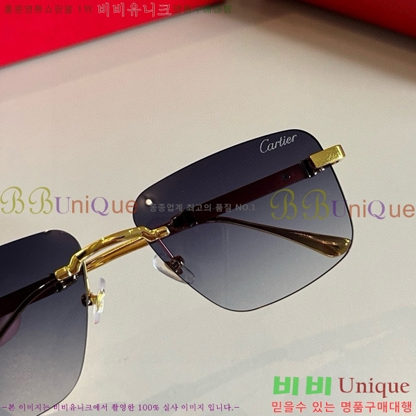 ��쿡 ���۶� CA497417-1