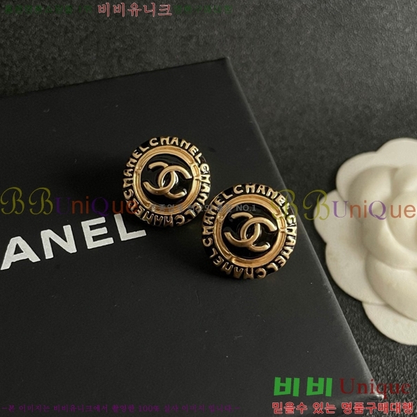 ��* �Ͱ��� CH00334-3