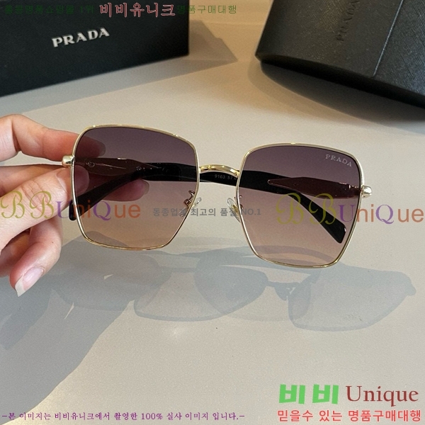 ����� ���۶� �������� P288637-2