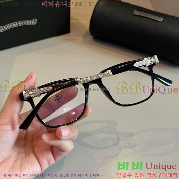 ũ������ �Ȱ� CH261896-2