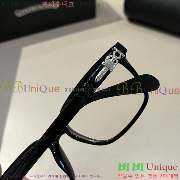 ũ������ �Ȱ� CH261896-3