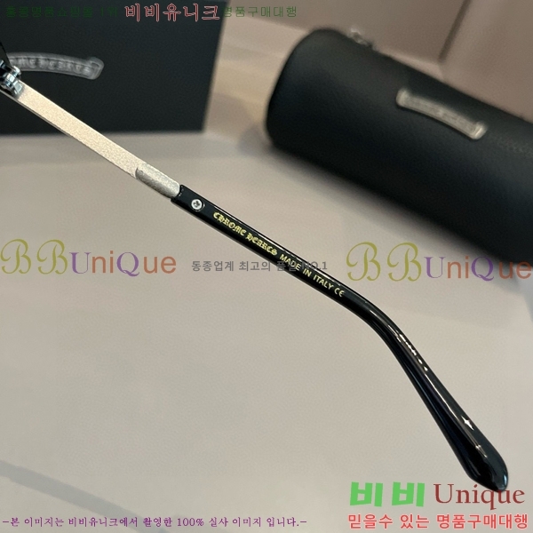 ũ������ �Ȱ� CH261896-4