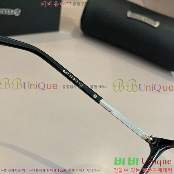 ũ������ �Ȱ� CH261896-4