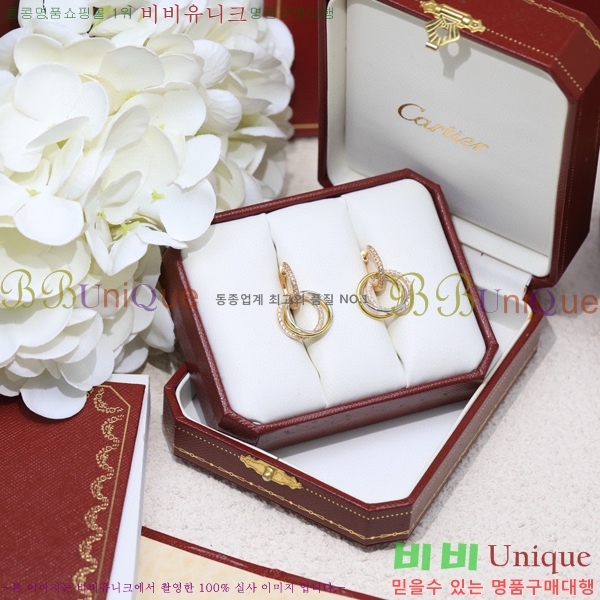 ��쿡 �Ͱ��� C1H9988-9