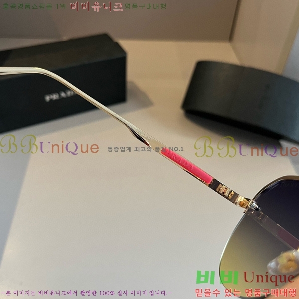 ����� ���۶� P288637520-1