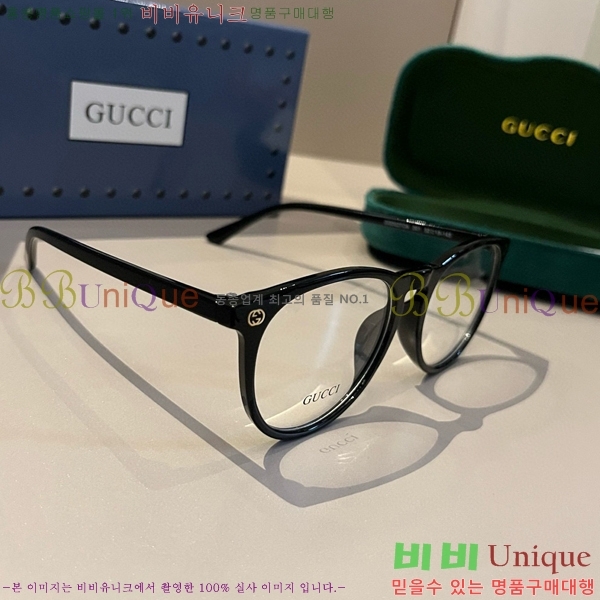 ���� �Ȱ� G13231538