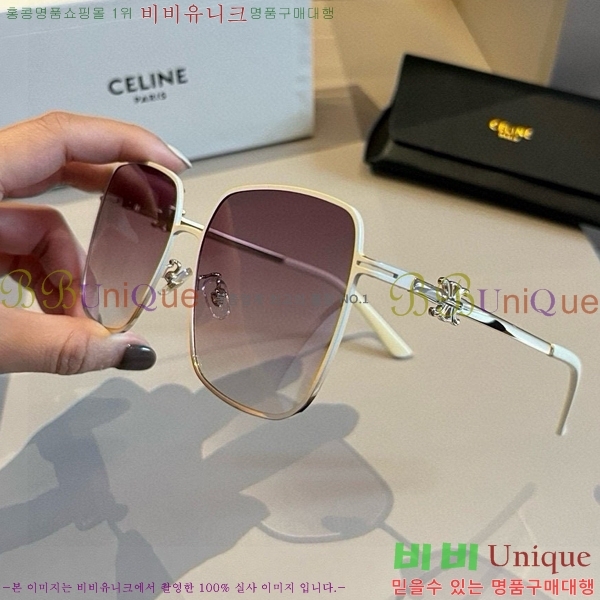 ������ ���۶� CE387417-2