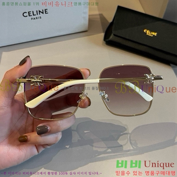 ������ ���۶� CE387417-2