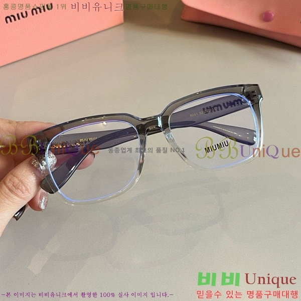 �̿�̿� �Ȱ� M245648-2