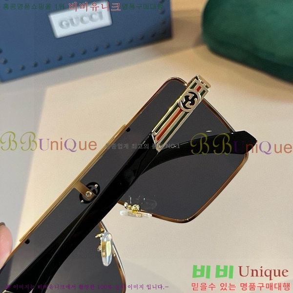 ���� ���۶� GC8461279-1