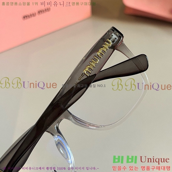 �̿�̿� �Ȱ� M245648-2