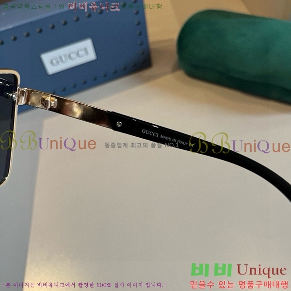 ���� ���۶� GC8461279-1