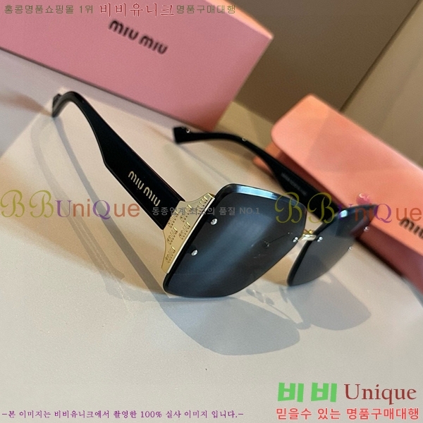 �̿�̿� ���۶� M2456572-2