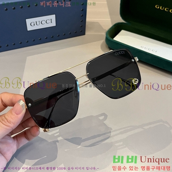 ���� ���۶� GC8461280-1