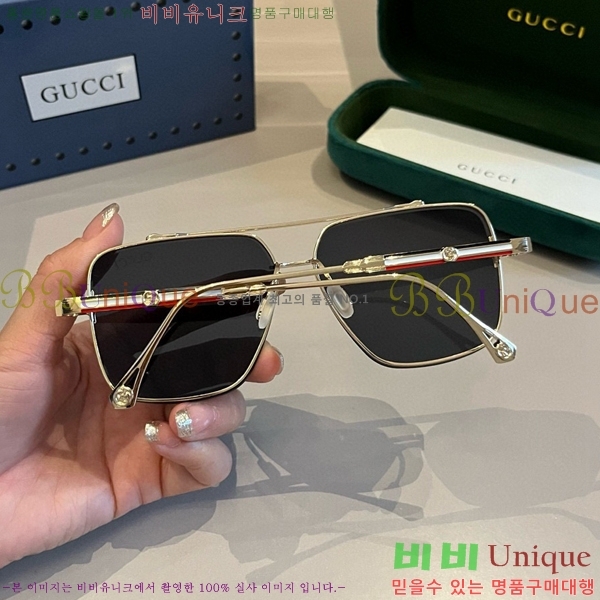 ���� ���۶� GC8461280-1