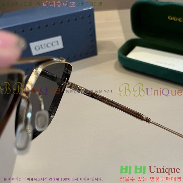 ���� ���۶� GC8461280-1