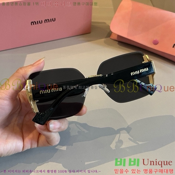 �̿�̿� ���۶� M2456572-2