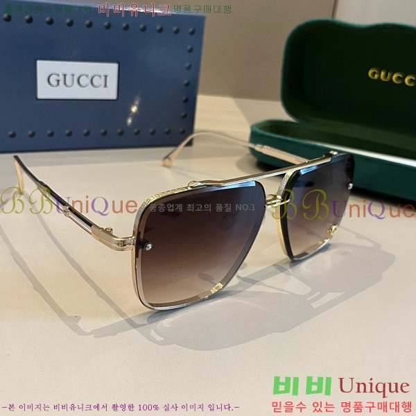 ���� ���۶� GC8461280-2